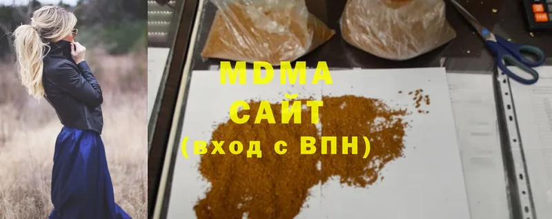 MDMA VHQ  ссылка на мегу ТОР  Королёв  купить  